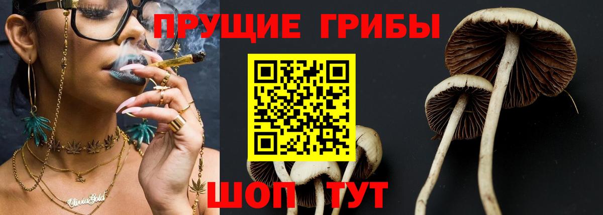 ГАШИШ  Экстази  Меф кристаллы  Где продают наркотики?  НБОМе  Новоуральск  Амфетамин   LSD-25 