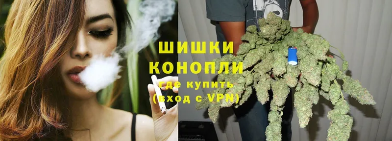 Каннабис SATIVA & INDICA  Новоуральск 