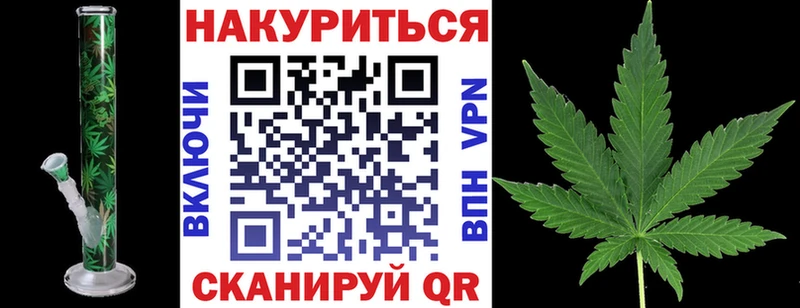 blacksprut онион  Новоуральск  Конопля THC 21% 